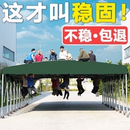 Rainproof Activity Umbrella Rain Cover Canopy Retractable Sliding Pull Sunshade Outdoor Large Gear T