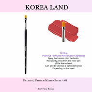 Piccasso | Premium Makeup Brush 11 Type Collection (FB11 Spatula FB33 Tapping Cover Foundation FB14 
