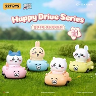 52TOYS Chiikawa Happy Ride Blind Box Usachi Wind-up Action Figure Gift