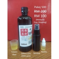 CDS CHLORINE DIOXIDE SOLUTION 500ml 二氧化氯 回春水