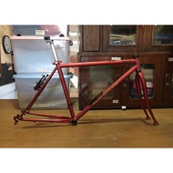 Frameset Frame Fork MTB Commuter Bike 26 Vintage Old School Not Federal