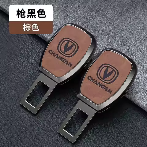 Car Seat Belt Clip Extender Safety Seatbelt Lock Buckle Plug For Changan CS75 CS35 CS15 CS95 RAETON