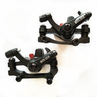 Disc brake bicycle escooter Ebike brake caliper Aluminium Alloy Eco drive ebike Fiido bicycle disc b