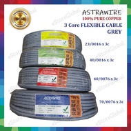 V-FLEXI 100% Full Copper 3 Core Flexible Cable GREY 75M Kabel 3 core