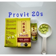Provit 喉炎宝20s Exp2026 sakit tekak,mata/gatal bengkak...