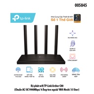 TP-Link Archer C80 Wi-Fi Router – AC1900Mbps Standard Router – 4 External Antennas – Mesh Support – 