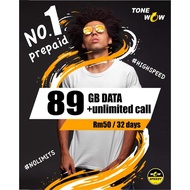 SIMKAD ( DIGI ) - 89GB DATA + UNLIMITED CALL , INTERNET CARRY FORWARD