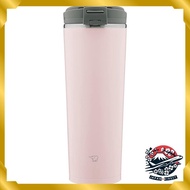 Zojirushi Water Bottle with Lid Tumbler Carrying Tumbler Carryable Seamless Flip Type 400ml Vintage Rose Lid and Packing Integrated Easy to Clean Only 2 Wash Points SX-KA40-PM