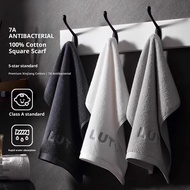 7A Antibacterial Pure Cotton Square Towel Household Children's Face-washing Small Towel Cotton Class