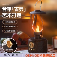 Holiday Gift Kerosene Lamp Bluetooth Speaker Camping Portable Ambient Lamp Subwoofer