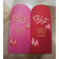 (C469): Sampul Raya Cina Bank Islam 1pair (new but has glue stain) (SHIP TO WEST MALAYSIA ONLY)