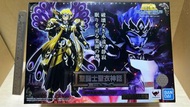 （聖鬥士星矢 超合金系列）100％ 全新 未開封 懷舊絕版 聖鬥士星矢 聖衣神話 EX 冥王12宮編 冥鬥士 冥皇 哈迪斯 左右護法 睡神 超合金版（注意：100％ 全新未開封）完全不是開封check