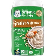 🔥Bundle 3🔥Gerber: Rice S.grain/MultiGrain/OM S.Grain/PowerBlend/BnnStrawBerry/BnnAplSrawbeery