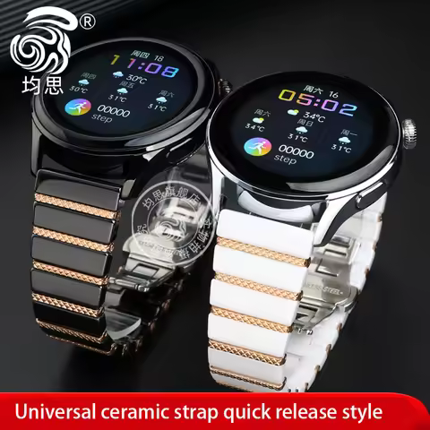 20mm 22mm Ceramic watchband for Huawei Xiaomi color2 Samsung smart sports watch to replace the wrist