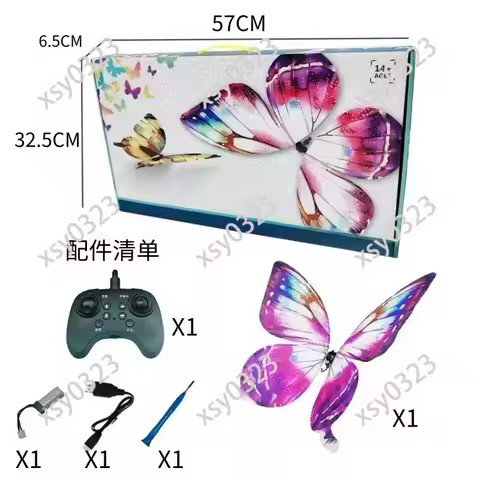 Remote Control Bionic Butterfly Ornithopter Gravity Induction Color Wing DIY Flapping Wing Aircraft