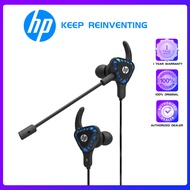 HP H150 E-Sports GAMING HEADSET คอมพิวเตอร์หูฟัง/หูฟังพร้อมไมโครโฟนสำหรับโทรศัพท์เดสก์ท็อปและคอมพิวเ