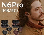 NUARL N6 Pro 無線藍牙耳機 全新行貨