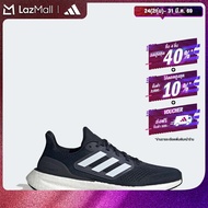 adidas วิ่ง รองเท้า Pureboost 23 ผู้ชาย สีน้ำเงิน IF2373