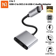 Mcdodo 60W PD USB C ถึง3.5มม. + หูฟังชนิด C อะแดปเตอร์เสียงดิจิทัล DAC Hi-Res สาย Aux สำหรับ iPad Pr