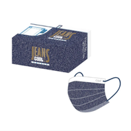 中衛 - 台灣中衛醫療口罩 - 兒童丹寧牛仔 (30個盒裝) (6010144)