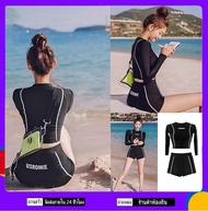 🔥พร้อมส่ง🔥ชุดว่ายน้ำ ทูพีช กางเกงขาสั้น แขนยาว เรียบร้อย เอวสูง ใส่ผอม ชุดว่ายน้ำเกาหลี สีดำ 2 พีช​ 