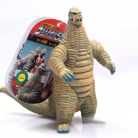 Genuine BANDAI Ultraman 500 Series Ultraman Toys Monster King Redd Children's Gifts Collection Toys 
