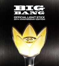 (預訂) BIGBANG手燈 BIGBANG 20th anniversary edition BIGBANG LIGHT STICK  BIGBANG 20周年手燈 BIGBANG 2026-202