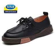 Scholl บาจา รองเท้าส้นแบน รองเท้าลำลอง รองเท้าหุ้มส้น ใส่สบาย สำหรับผู้หญิง รุ่น Aurora สีเบจ