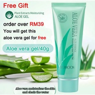 Moisturizing Aloe Vera Cream Aloe Vera Gel Moisturizing cream 40g Aloe Vera Moisturizing