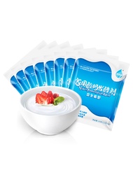 100 packs of lactic acid bacteria yogurt fermentation bacteria probiotic powder homemade yogurt powder starter 5 bacteria type