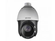 Camera IP PTZ Hikvision DS-2DE4225IW-DE(T5) (2MP, xoay 360 độ)