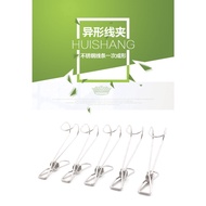 Y416 不锈钢长尾夹 stainless steel long tail clip x5pcs