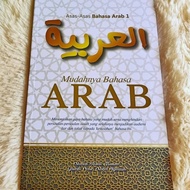 (UMK) ASAS-ASAS BAHASA ARAB 1  "MUDAHNYA BAHASA ARAB"
