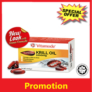 Vitamode Krill Oil 1000mg 30 softgels - Halal