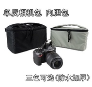 D5300 D7000 D7100 D7200 D610 Nikon SLR camera waterproof bag