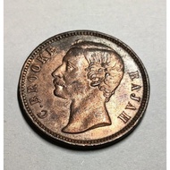 Sarawak Old Copper Coin - rajah Charles Brooke 1 Cent Year 1889