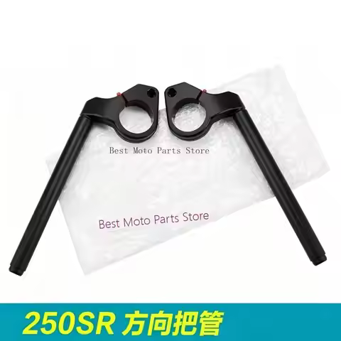 Motorcycle Separate Handlebar Handle Bar Fork Clipon 20-23 For CFMOTO 250SR CF250-6-6A-6B