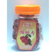 万兴隆樱桃肉 WXL Casual Food Cherry Plum - SSnacks / Titbits / Asam / Casual Food / Preserved Food - 120g