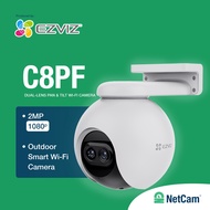 EZVIZ C8PF 2MP WIFI WIRELESS 8X ZOOM CAMERA CCTV SMART IP OFFICIAL WARRANTY
