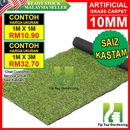 【1M X 1M】10MM Artificial Grass Carpet Grass Synthetic Green