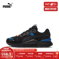 PUMA彪马官方 男女同款情侣复古缓震休闲鞋 RS 2.0 374013 黑色-02 40
