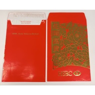 Ang Pao Packets from HSBC Bank