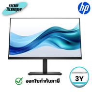 จอมอนิเตอร์ HP Monitor Series 3 Pro 324pf ขนาด 23.8 นิ้ว (9U5J5UT#AKL) ประกันศูนย์