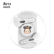 iMI หูฟัง Disney Q37 หูฟังบลูทูธไร้สาย Bluetooth V5.3 คุณภาพเสียง HIFI ลายการ์ตูนน่ารัก หูฟังน่ารัก