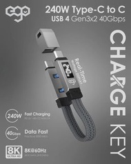 EGO CHARGEKEY 240W USB4 Type-C Cable