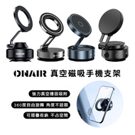Foldable Suction Cup Type Magnetic Phone Holder K11/Q12 360 Degree Manual Vacuum X98 Retractable Ant