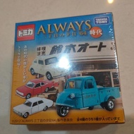 Tomica midget always bemo