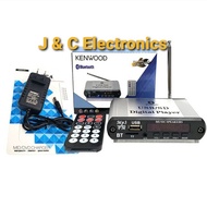 MD-50BT USB|SD Digital Player with Bluetooth Brandnew