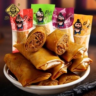 ม้วนถั่วแซนวิช Zhang Fei แบบพิเศษสี่รสชาติแบบผสมแพ็ค500G-ไป-มาใหม่ได้ด้วยวิธีการผลิตและหกหกรสชาติ500