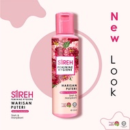 SIREH EMAS WARISAN PUTERI FEMINIE WASH [ 125ML ] READSYTOCK